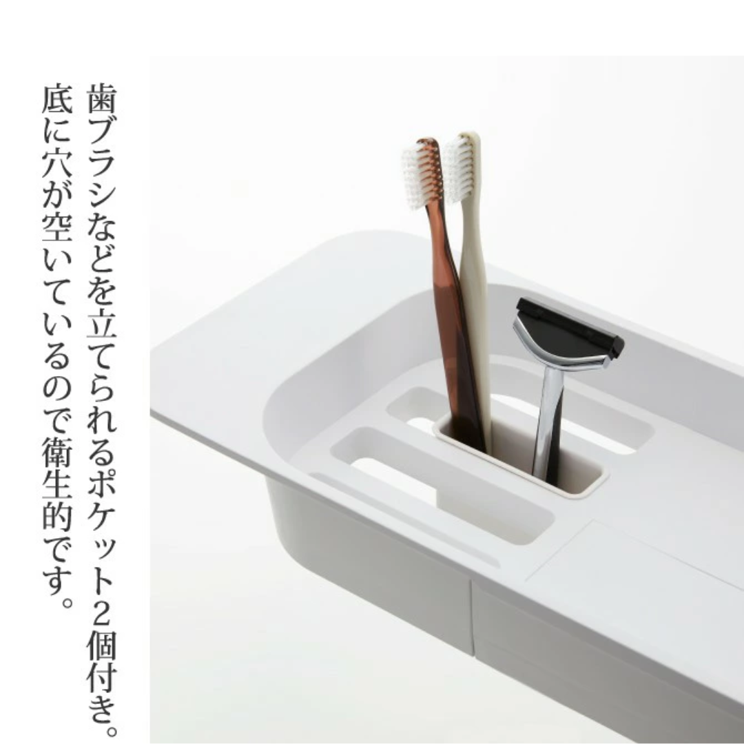 【預購】日本進口 山崎實業 YAMAZAKI 浴缸懸浮式收納伸縮浴架