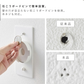 【預購】日本進口 山崎實業 YAMAZAKI 掛牆智慧型手機充電支架 (支援MagSafe)