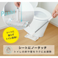 【預購】日本進口 COGIT 靜電除塵按壓式免手洗懶人平板拖把