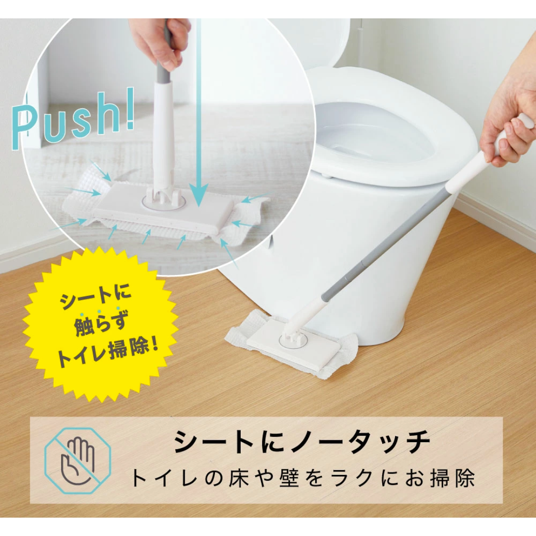 【預購】日本進口 COGIT 靜電除塵按壓式免手洗懶人平板拖把