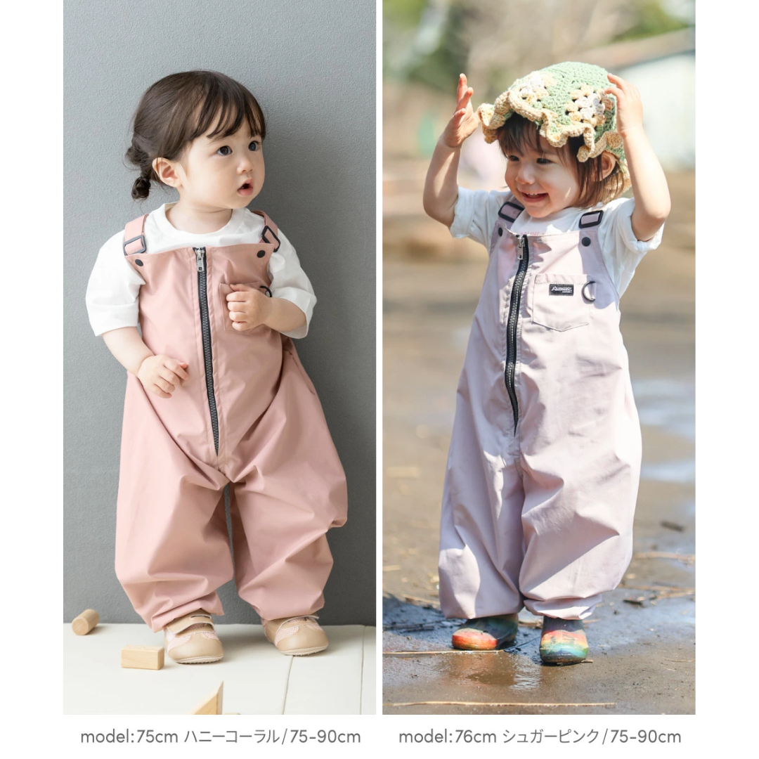 【預購】日本 Viaggio Asobo Prairie 兒童可水洗沙坑遊戲服工作服 (75-120cm)