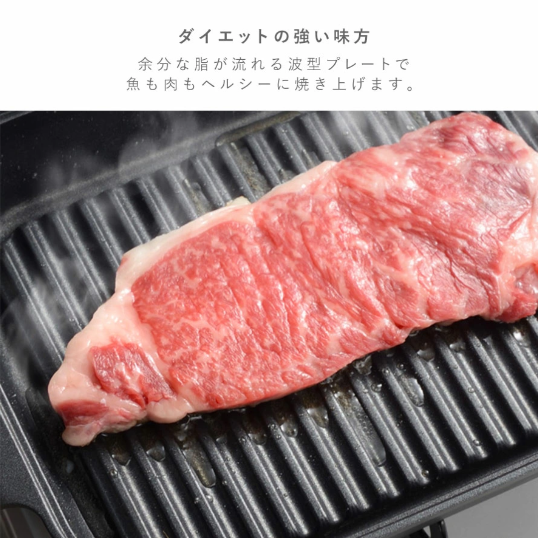 【預購】日本製 AUX Leye 多功能魚蔬菜蒸籠烤爐料理盤 (附軟木手套)
