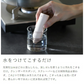 【預購】日本製 Soil KITCHEN ERASER 廚房去除燒焦污漬 清潔橡皮擦