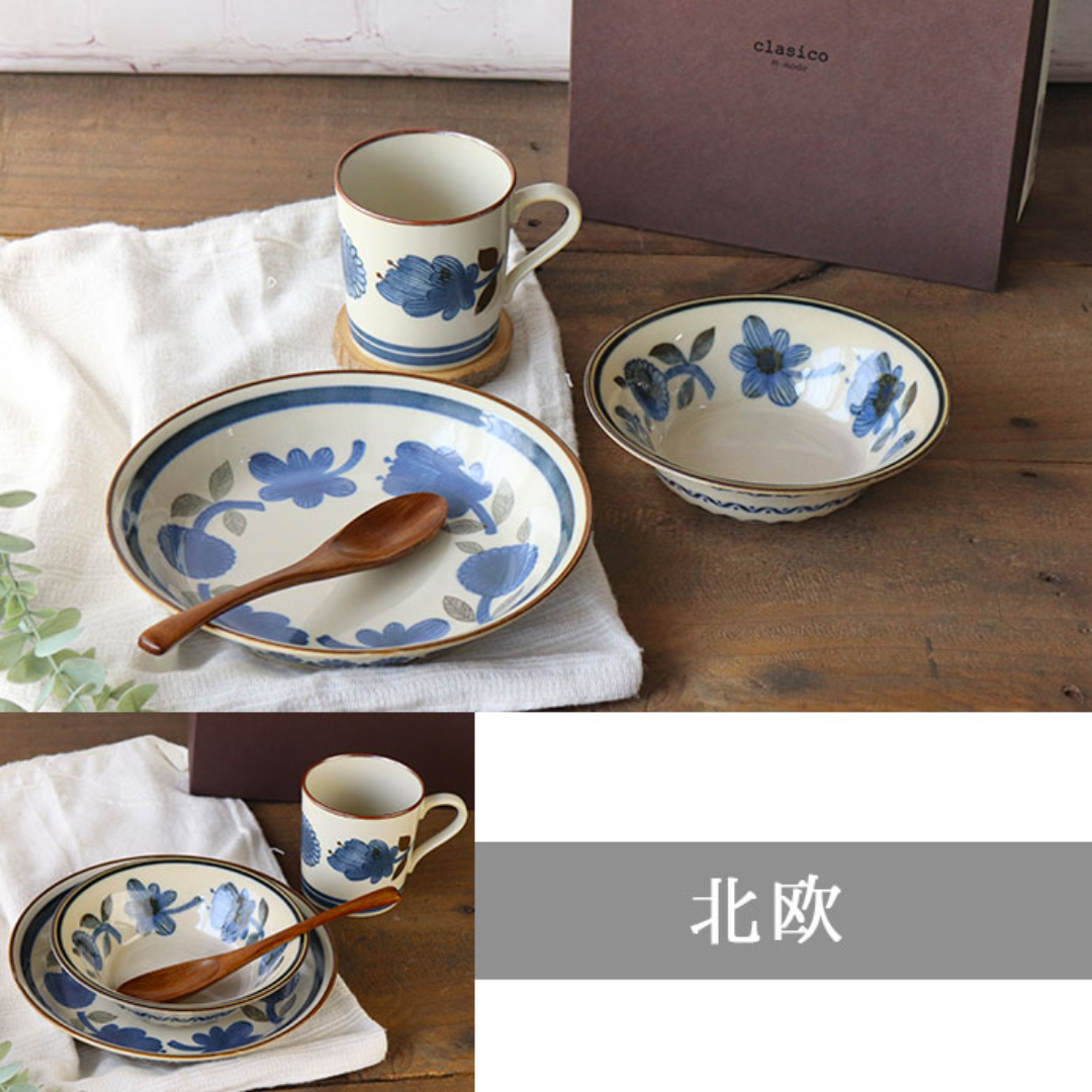 【預購】日本製 CLASICO 北歐風格美濃燒陶瓷餐碗禮盒套裝 (四件套)