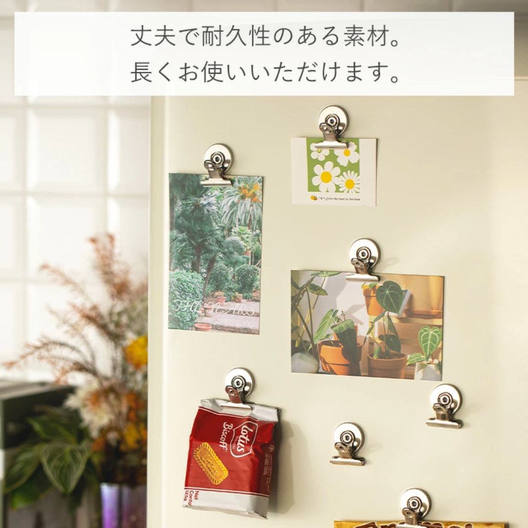 【預購】日本 Shimoyama 霜山 金屬磁吸圓形多功能留言牛頭夾 (12入)