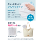 【預購】日本進口 Keratta 嬰兒防紫外線 觸感涼爽 防蟲防濺夾扣式 背巾披肩