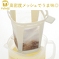 【預購】日本製 懶人必備 微波爐適用日式高湯料理壺 (1公升)