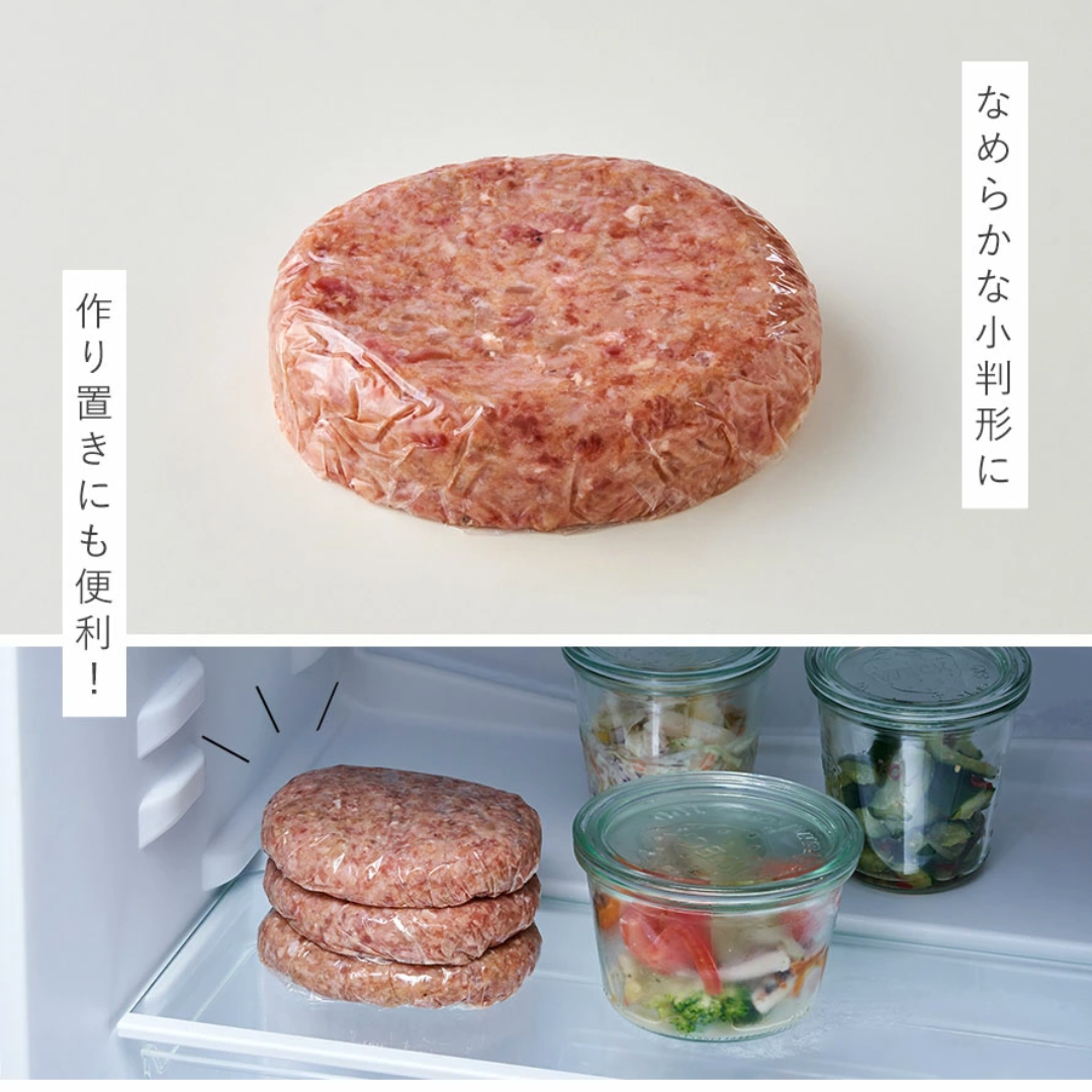 【預購】日本製 Aux Leye 燕三條家用手工漢堡肉丸肉餅製作器