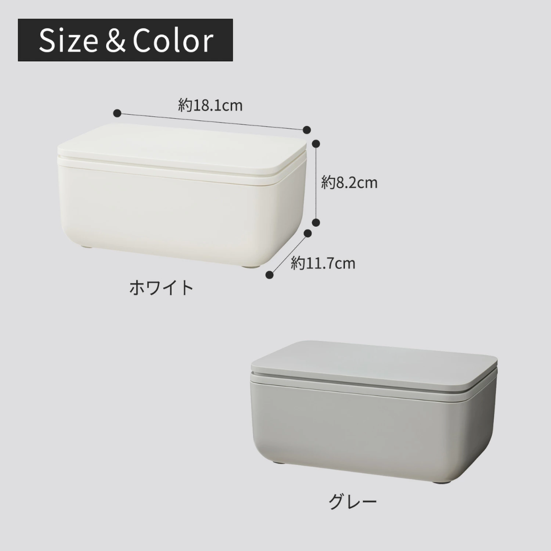 【預購】日本 Marna GOOD LOCK CONTAINER 口罩濕紙巾密封防塵收納盒