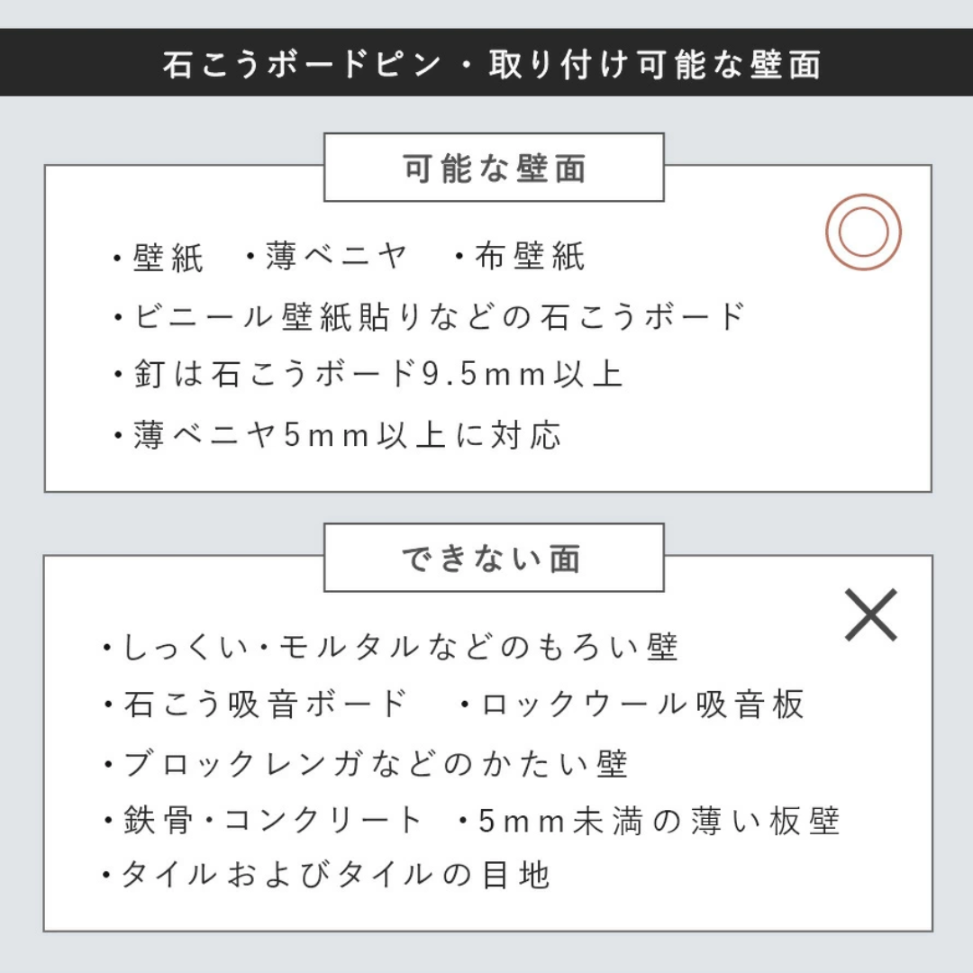 【預購】日本進口 山崎實業 YAMAZAKI 掛牆智慧型手機充電支架 (支援MagSafe)
