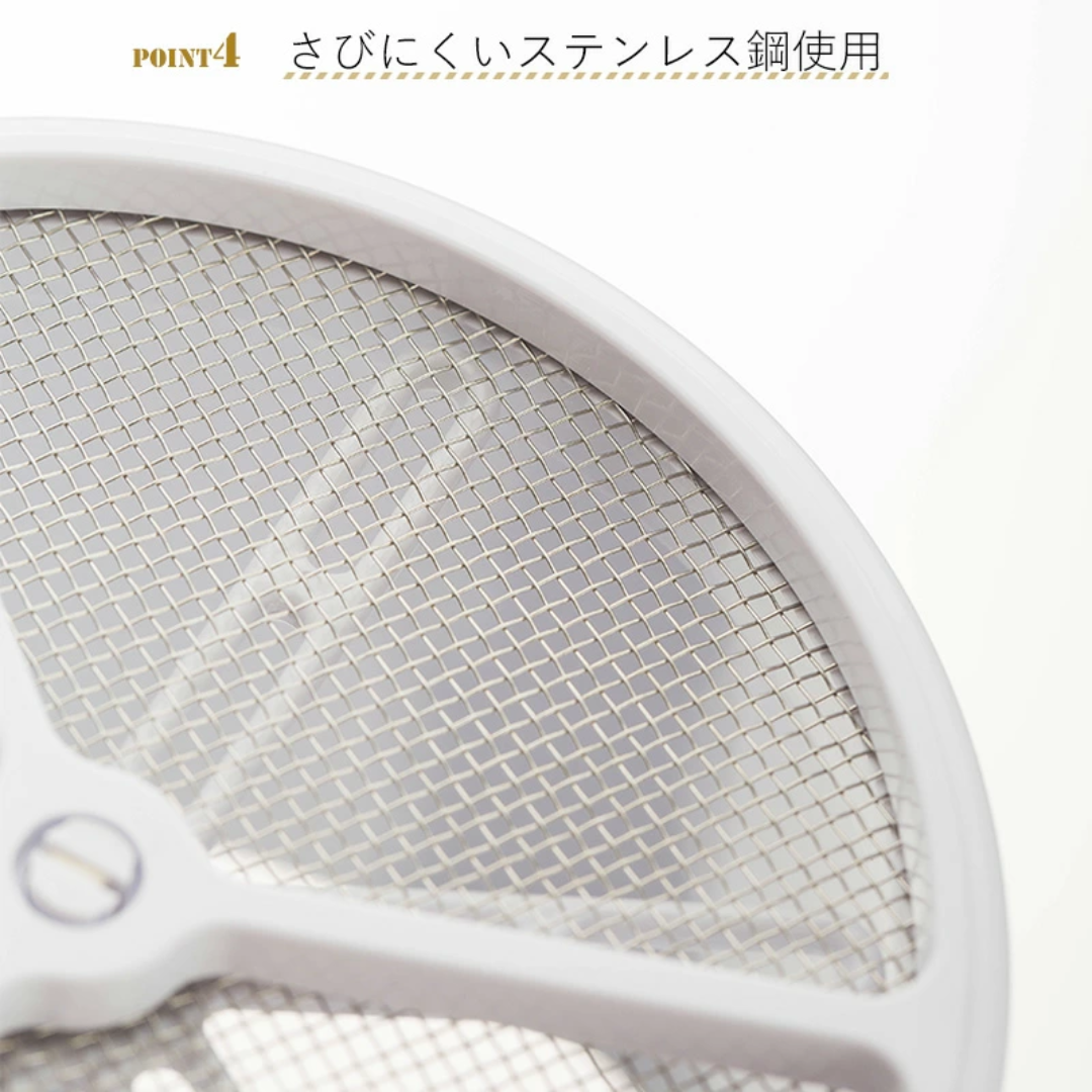 【預購】日本製 CAKELAND Tiger Crown Line 麵粉篩