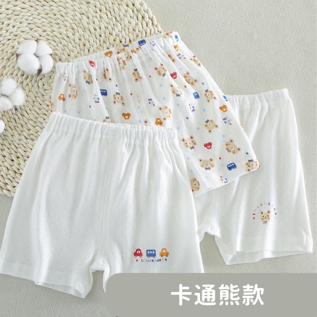 【預購】夏季 男寶寶純棉薄款寬鬆睡褲 運動褲 (1包3條)