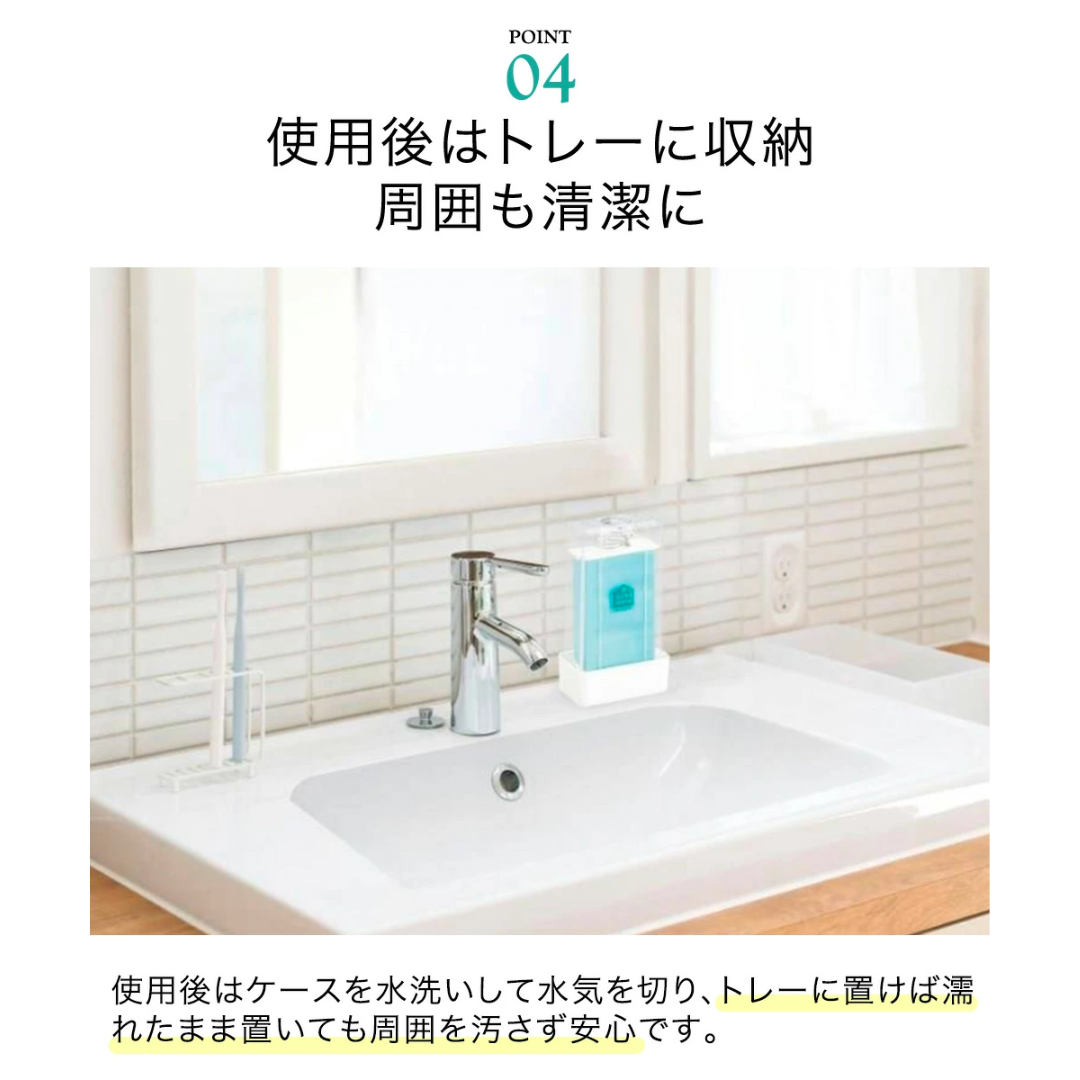 【預購】日本進口 Cogit 直立式多功能香皂盒收納置物盒