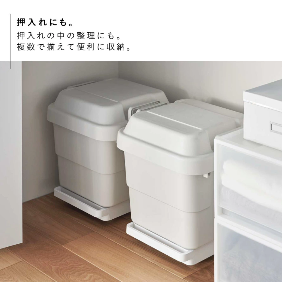 【預購】日本進口 山崎實業 YAMAZAKI 獨立式方形360度旋轉花盆風扇加濕機推車