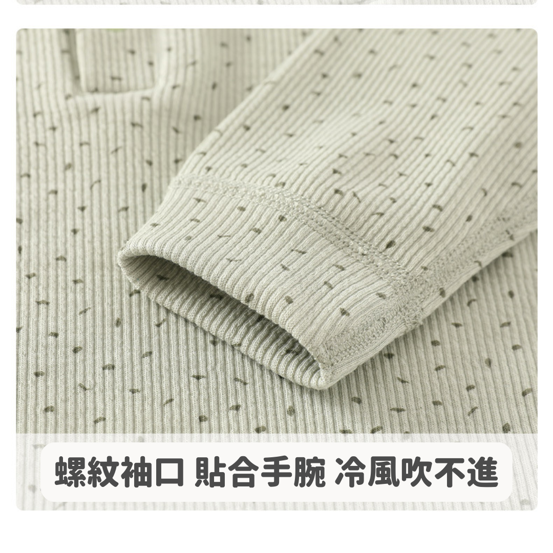 【現貨】冬季嬰兒淡雅無骨連身衣｜秋季舒適爬爬服