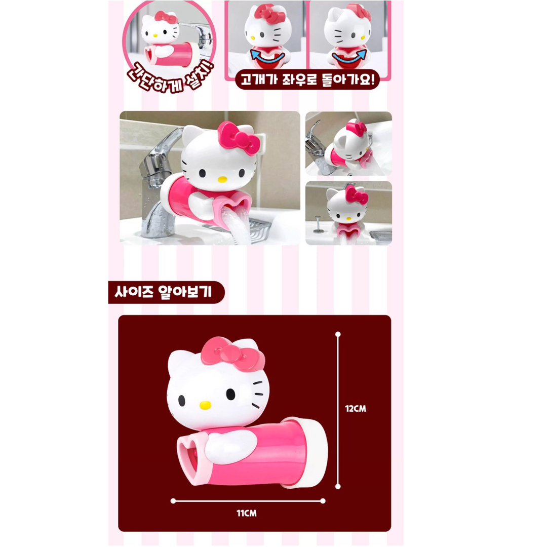 【預購】韓國 Baby Shark 比卡超 Hello Kitty 兒童洗手輔助神器 水龍頭延長防濺引水器