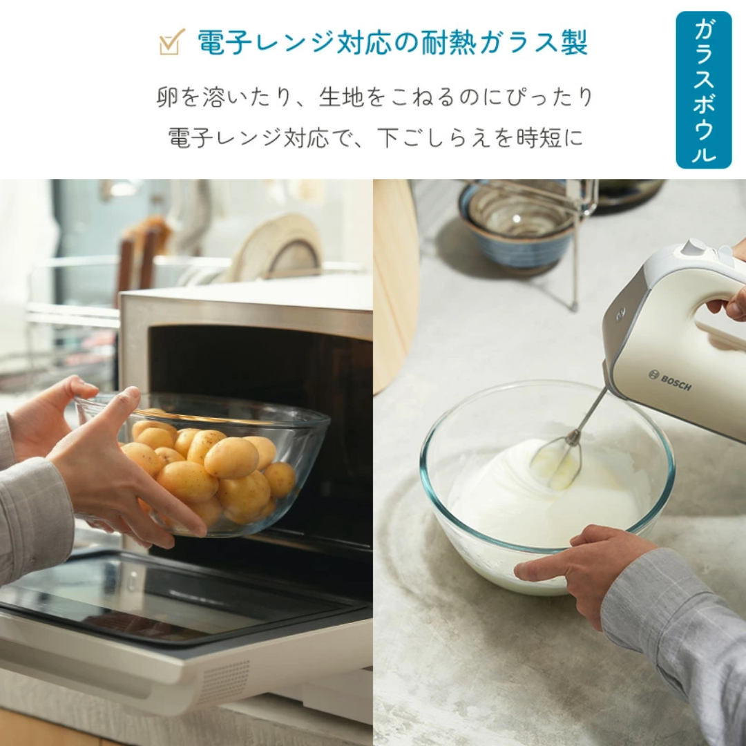 【預購】日本霜山 SHIMOYAMA 304不鏽鋼洗菜盆瀝水籃 (六件套)