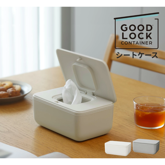 【預購】日本 Marna GOOD LOCK CONTAINER 口罩濕紙巾密封防塵收納盒