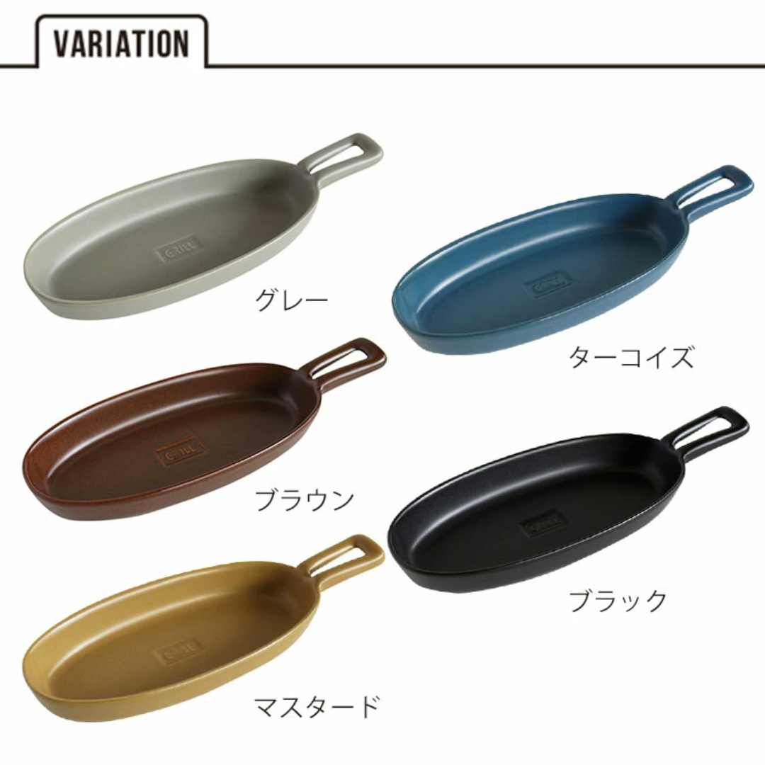 【預購】日本製 Meister Hand 一人早餐單柄可烤箱明火烤盤