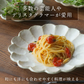 【預購】日本製 Rinka「凜花」系列 美濃燒餐盤