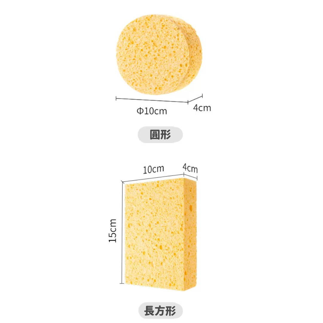 【預購】日本 霜山 SHIMOYAMA 蒸焗爐專用木漿棉吸水海綿