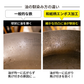 【預購】日本製 ARNEST Petit 系列玉子燒早餐平底鐵鍋