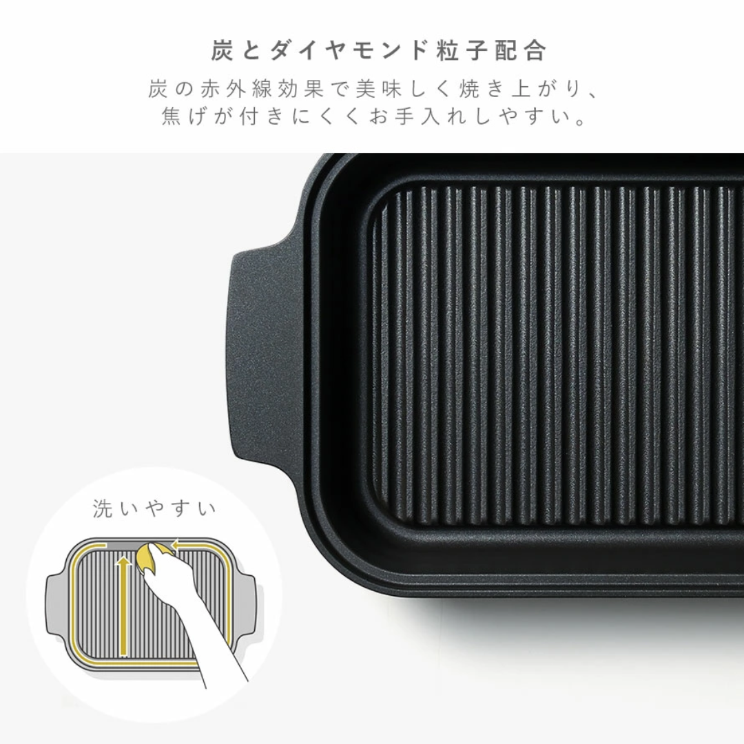 【預購】日本製 AUX Leye 多功能魚蔬菜蒸籠烤爐料理盤 (附軟木手套)