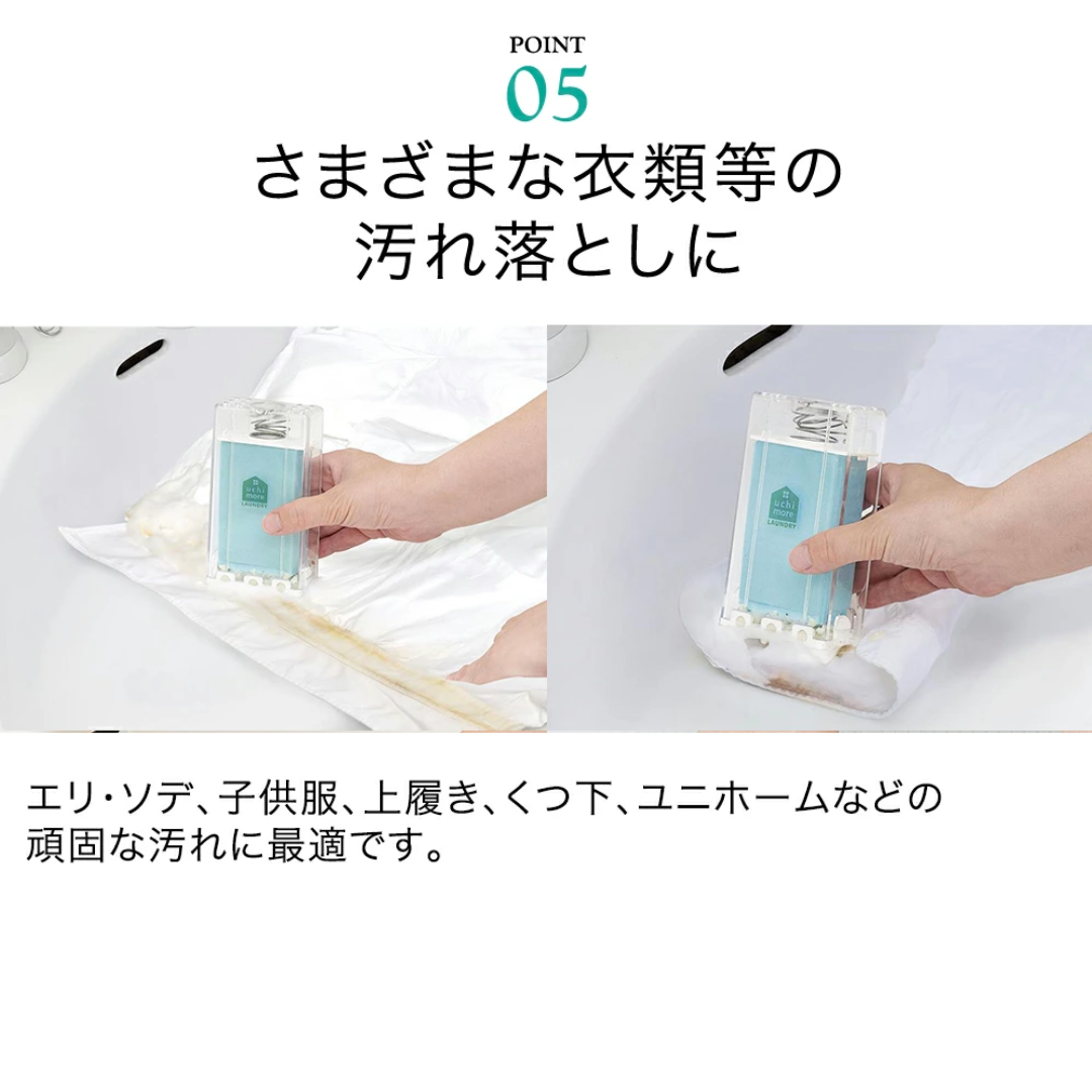【預購】日本進口 Cogit 直立式多功能香皂盒收納置物盒