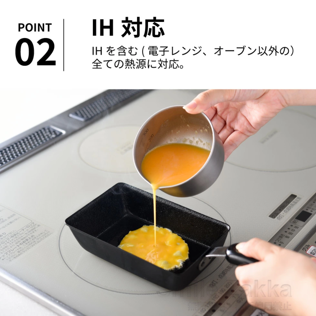 【預購】日本製 ARNEST Petit 系列玉子燒早餐平底鐵鍋