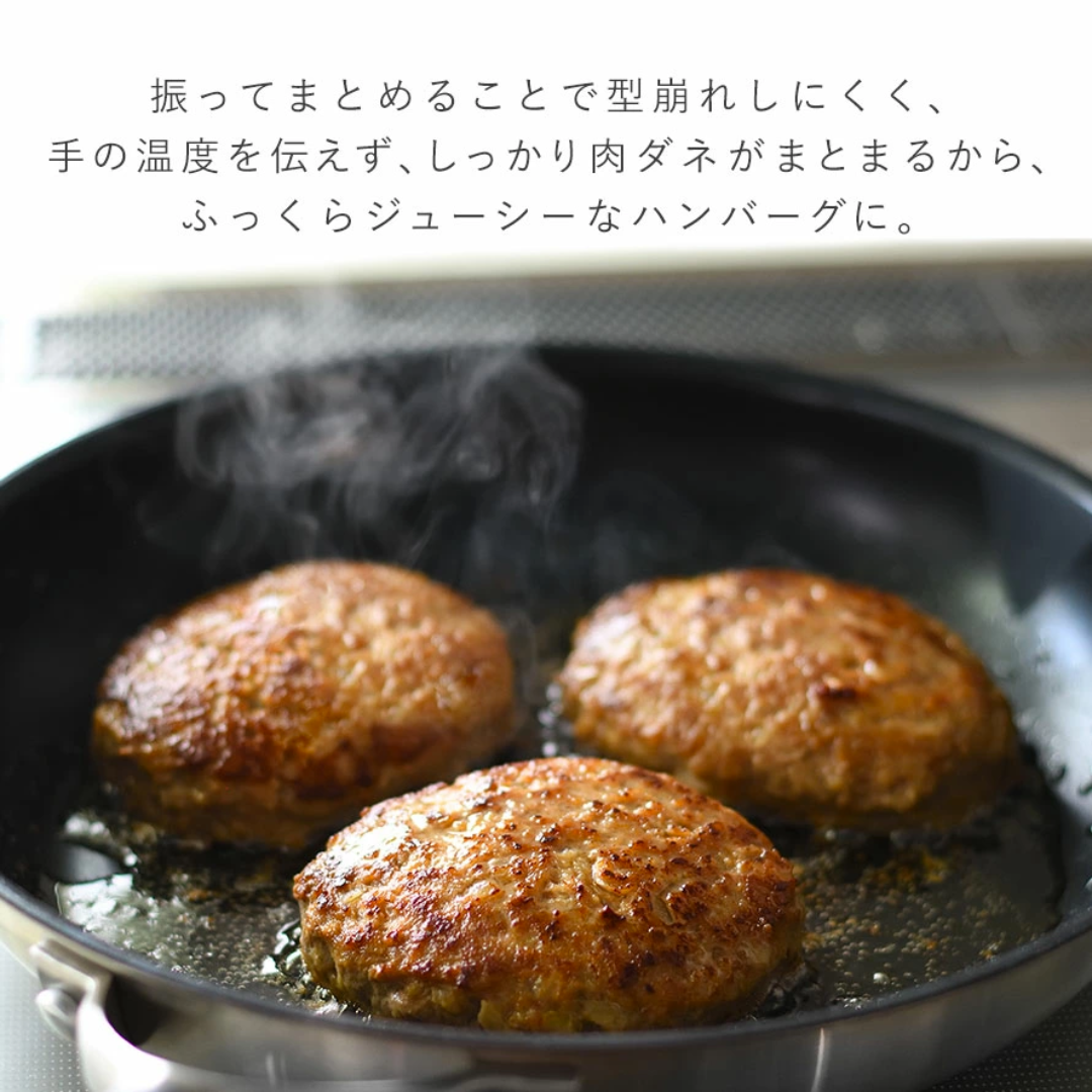 【預購】日本製 Aux Leye 燕三條家用手工漢堡肉丸肉餅製作器