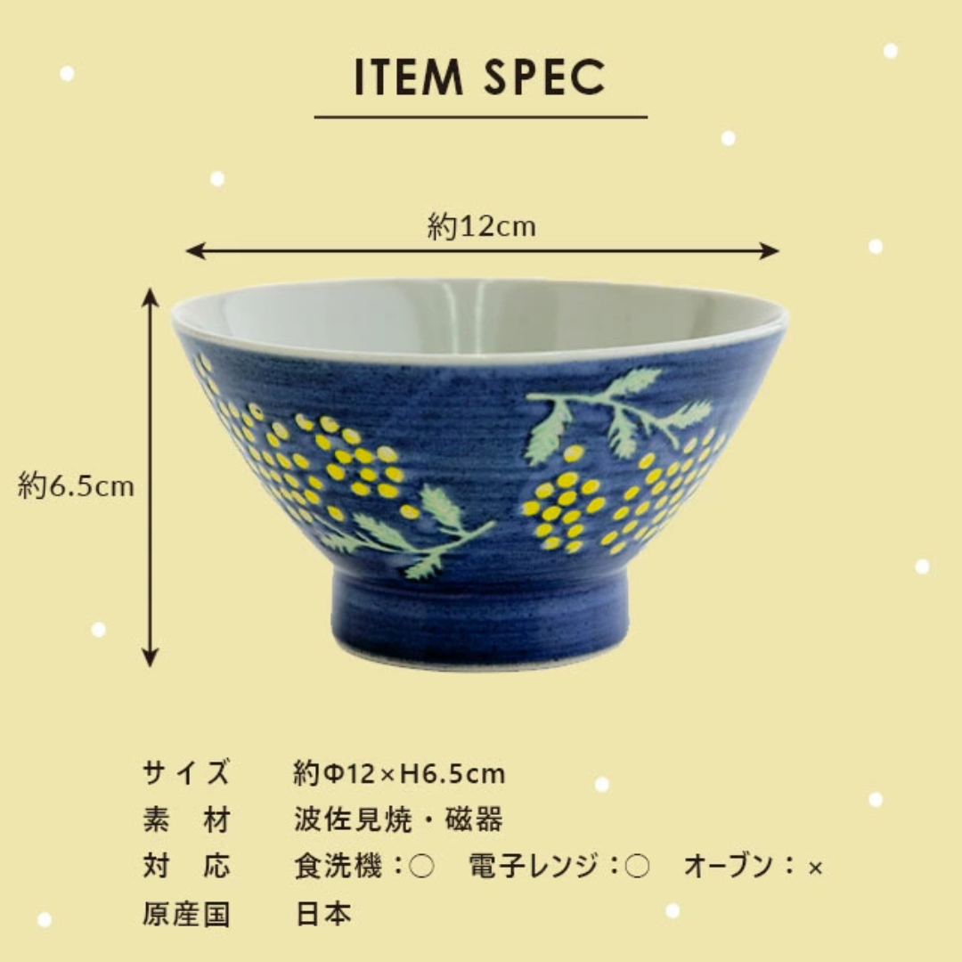 【預購】日本製 Minorutouki Mimosa Waltz 波佐見燒陶瓷 杯 / 餐碟 / 湯碗