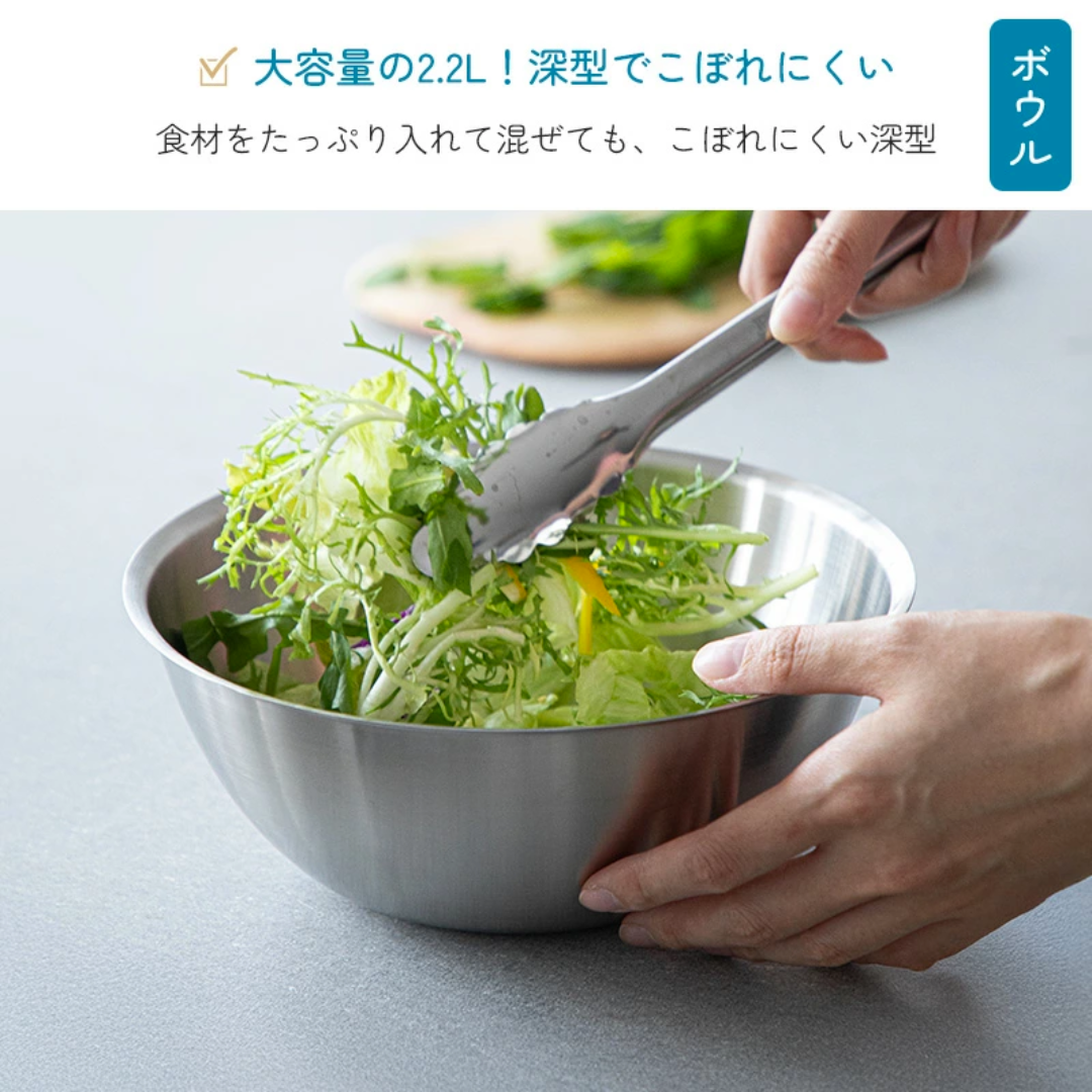 【預購】日本霜山 SHIMOYAMA 304不鏽鋼洗菜盆瀝水籃 (六件套)