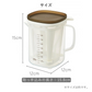 【預購】日本製 懶人必備 微波爐適用日式高湯料理壺 (1公升)