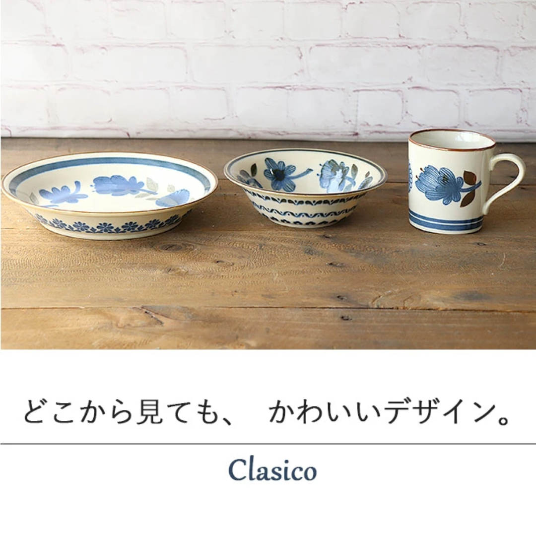 【預購】日本製 CLASICO 北歐風格美濃燒陶瓷餐碗禮盒套裝 (四件套)