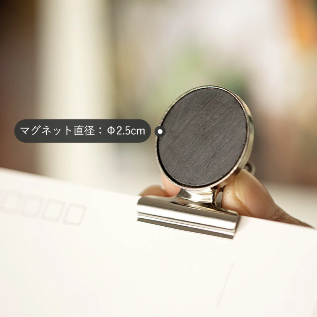 【預購】日本 Shimoyama 霜山 金屬磁吸圓形多功能留言牛頭夾 (12入)