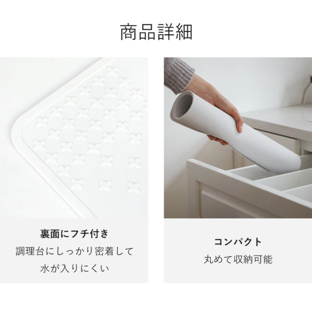 【預購】日本霜山 SHIMOYAMA 大理石紋矽膠防滑隔熱墊