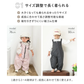【預購】日本 Viaggio Asobo Prairie 兒童可水洗沙坑遊戲服工作服 (75-120cm)
