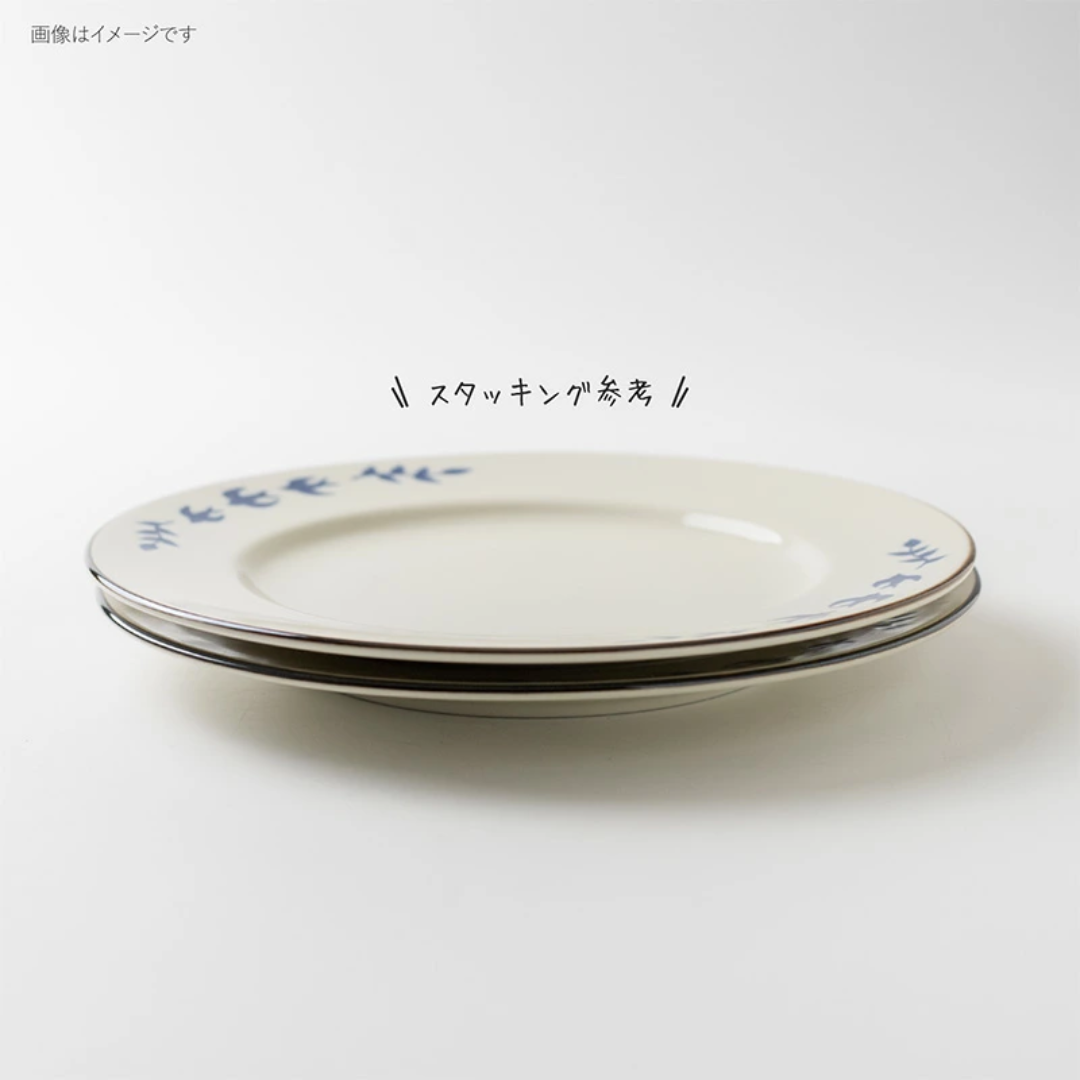 【預購】日本製 Minoru tsubame  燕子美濃燒陶瓷餐盤 / 餐碟