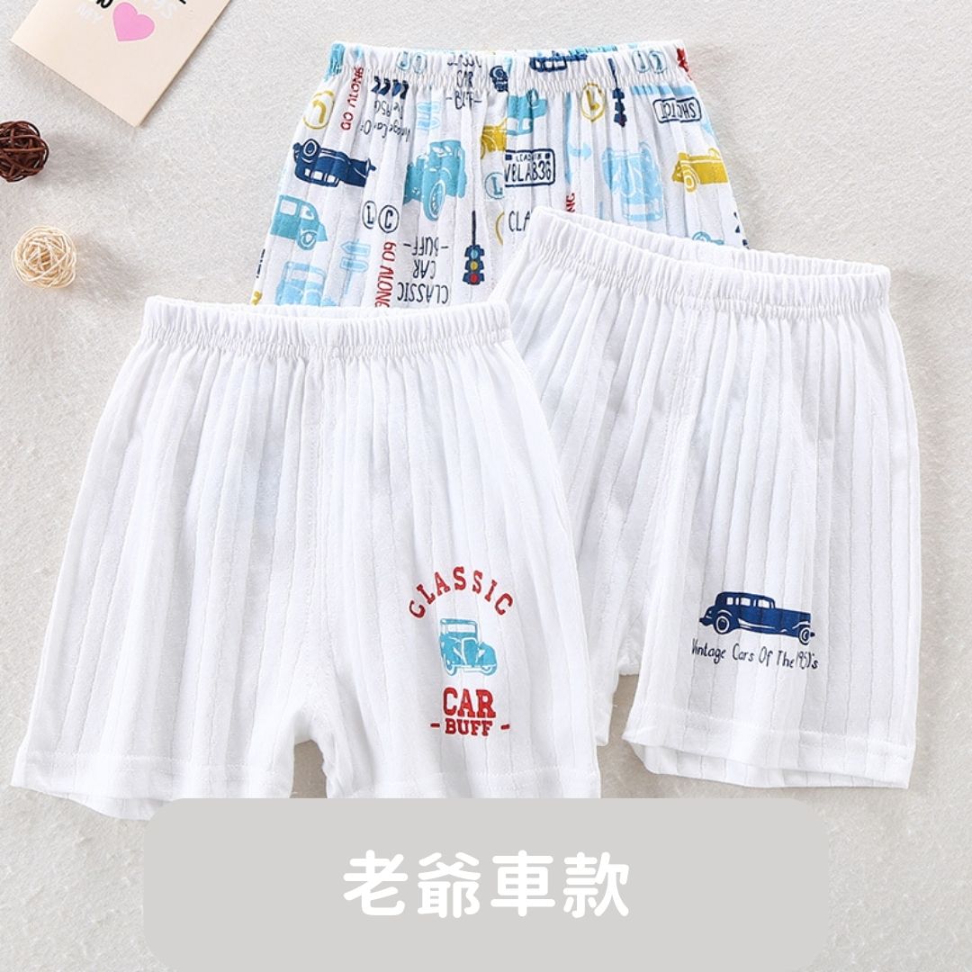 【預購】夏季 男寶寶純棉薄款寬鬆睡褲 運動褲 (1包3條)