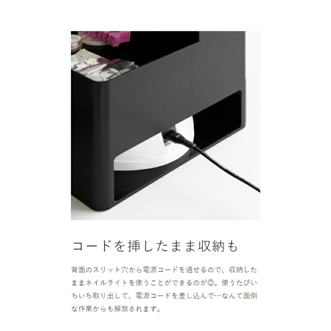 【預購】日本進口 山崎實業 YAMAZAKI 塔式美甲GEL甲用具收納盒