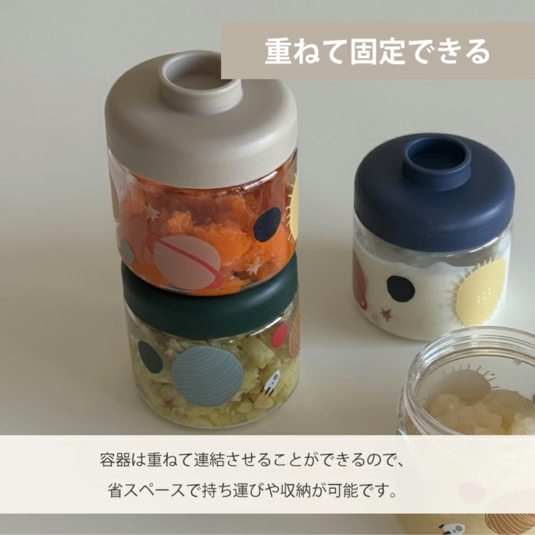 【預購】丹麥 Liewood Dominique 嬰兒輔食可堆疊便攜收納盒 (4件套)