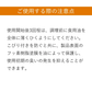 【預購】日本製 Takagi Kinzohu 雙耳氟塗層鋁製早餐烤盤