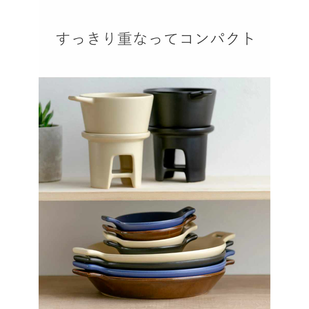 【預購】日本進口 Meister Hand Dish & Baker 一人早餐雙耳圓形陶瓷烤盤 (25cm)