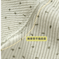 【現貨】冬季嬰兒淡雅無骨連身衣｜秋季舒適爬爬服