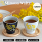 【預購】日本製 Minorutouki Mimosa Waltz 波佐見燒陶瓷 杯 / 餐碟 / 湯碗