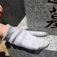 【預購】日本製 和歌山手套工匠設計多功能手套式擦洗刷