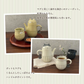 【預購】日本DECOLE Shinogi Cat 貓貓陶瓷茶壺馬克杯 咖啡杯茶杯套裝