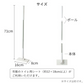 【預購】日本進口 COGIT 靜電除塵按壓式免手洗懶人平板拖把