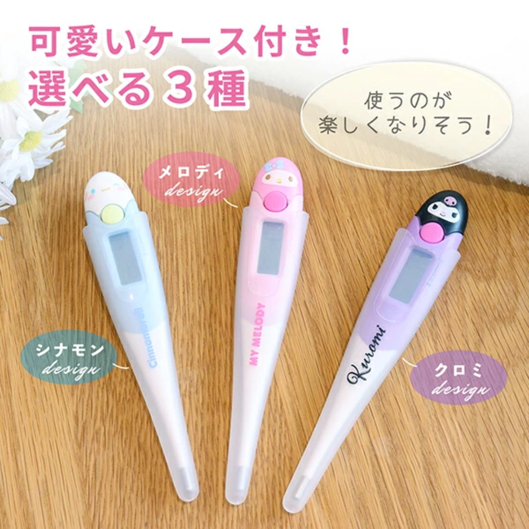 【預購】日本進口 Dretec x Sanrio限定 Kuromi玉桂狗Melody 家用兒童腋下口腔溫度計