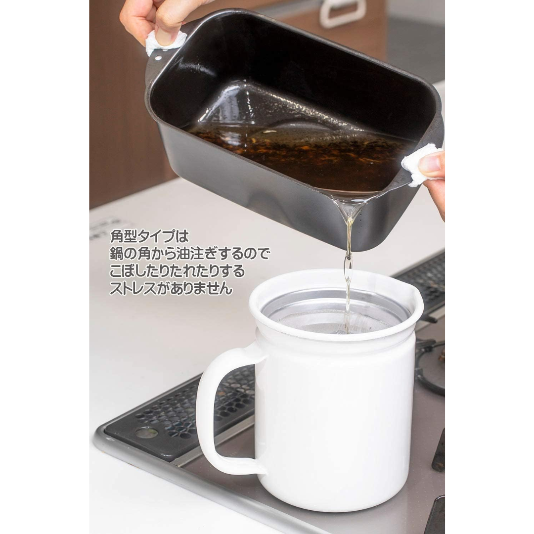 【預購】日本製 Arnest 家用不鏽鋼多功能可濾油易收納小型油炸鍋